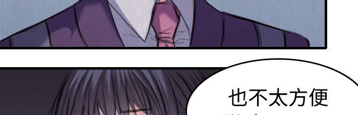 第8章：约定
