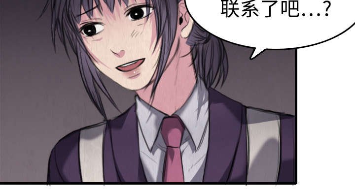 第8章：约定