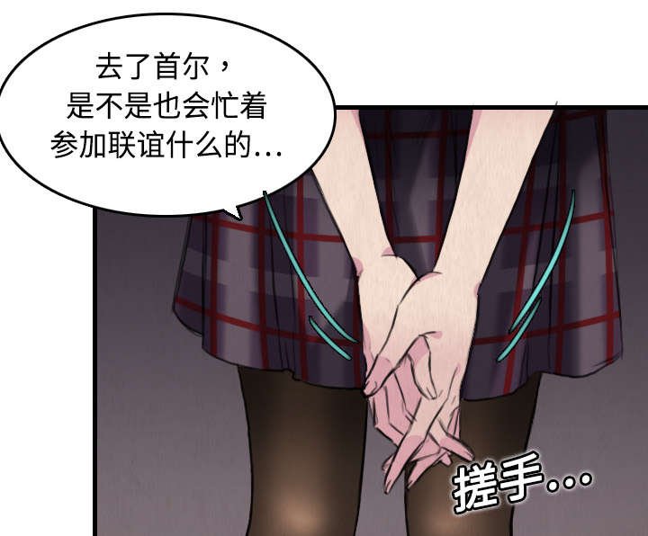 第8章：约定