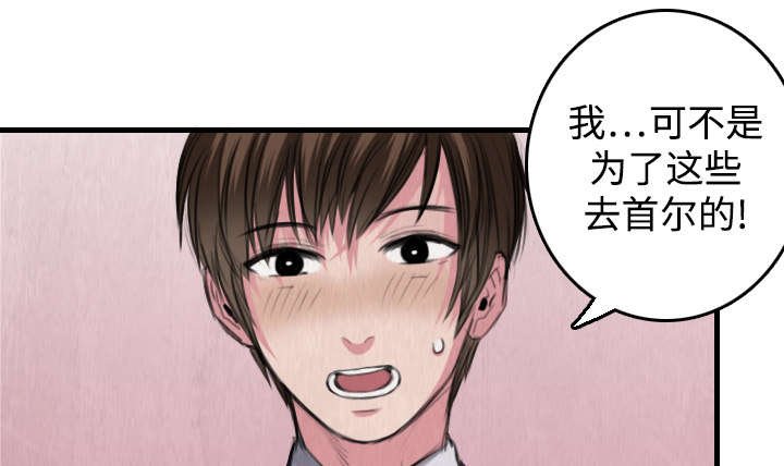第8章：约定