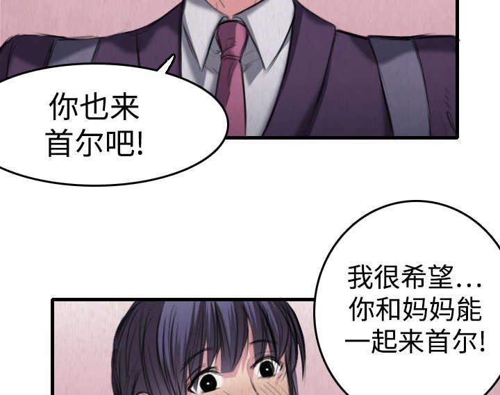 第8章：约定
