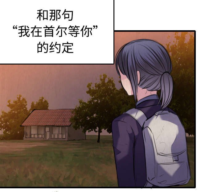 第8章：约定