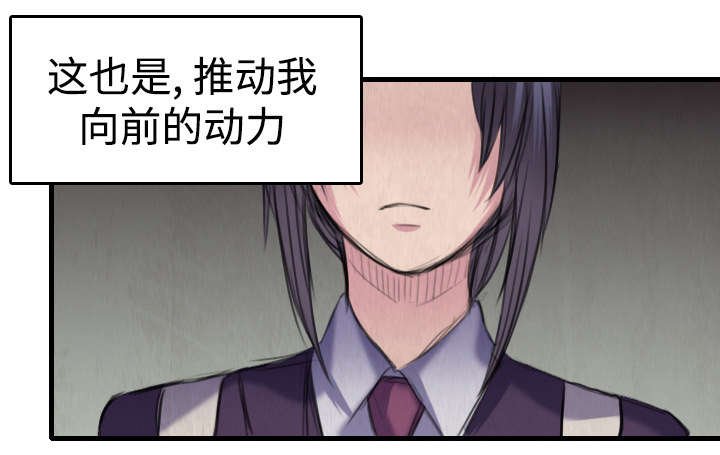 第8章：约定