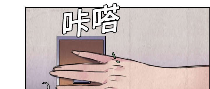 第9章：破碎