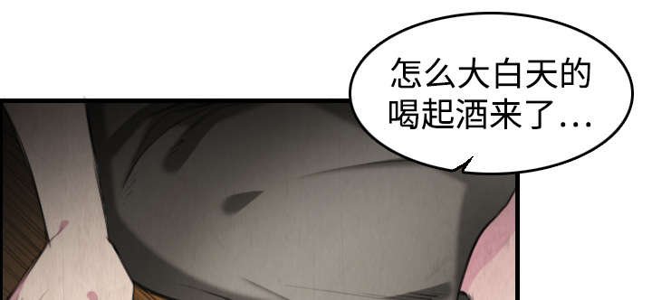 第9章：破碎