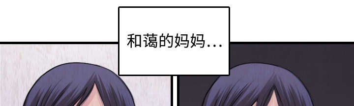 第9章：破碎