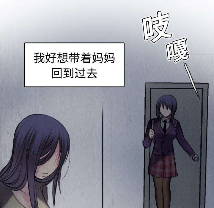 第9章：破碎