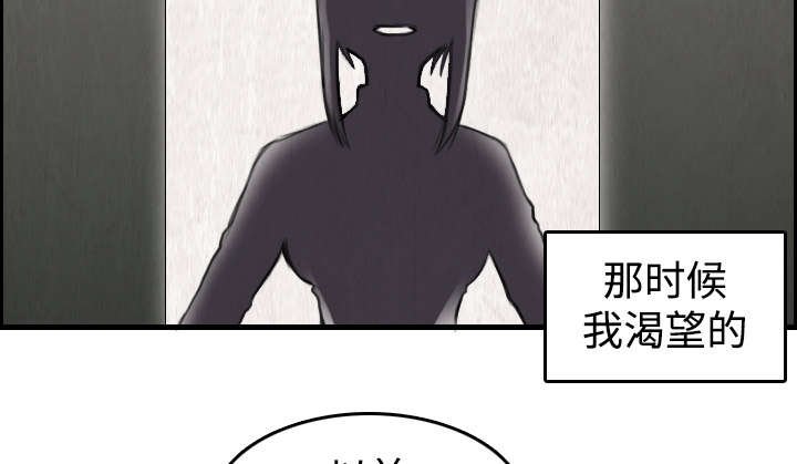 第9章：破碎