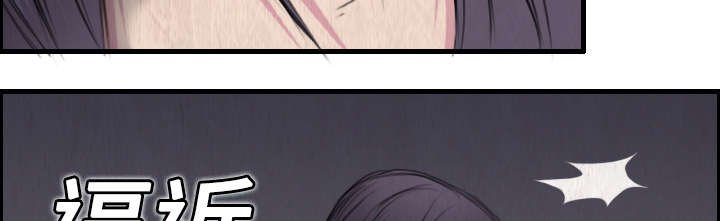 第9章：破碎