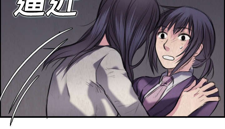 第9章：破碎
