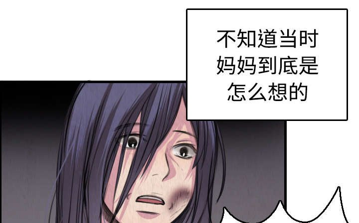 第9章：破碎