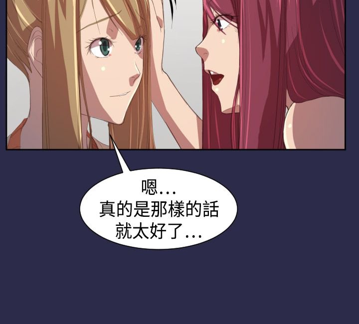 第11章：学校