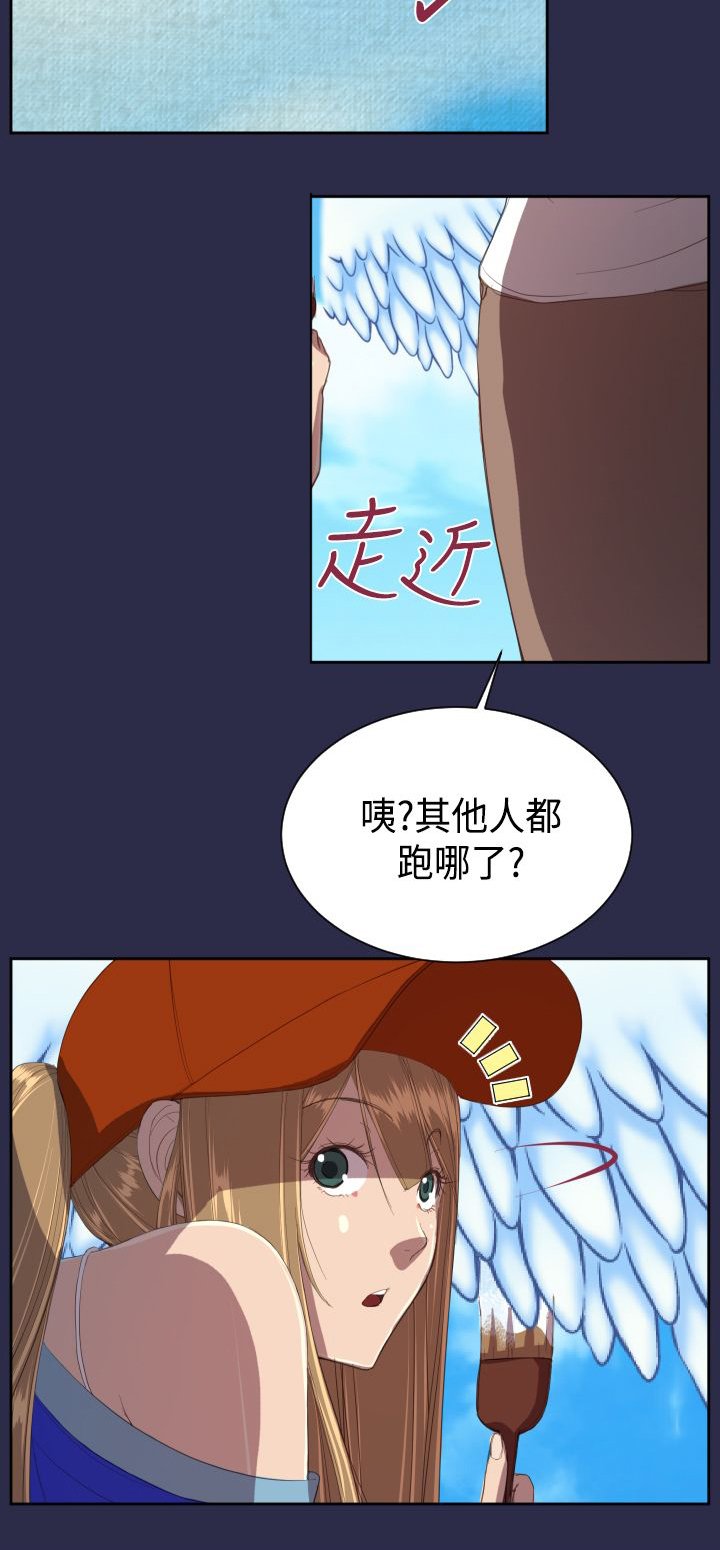 第12章：壁画