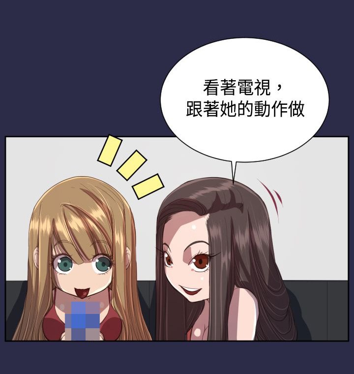 第12章：壁画