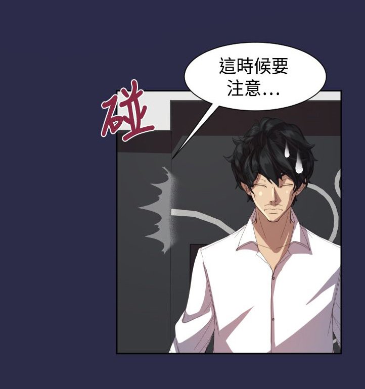 第12章：壁画