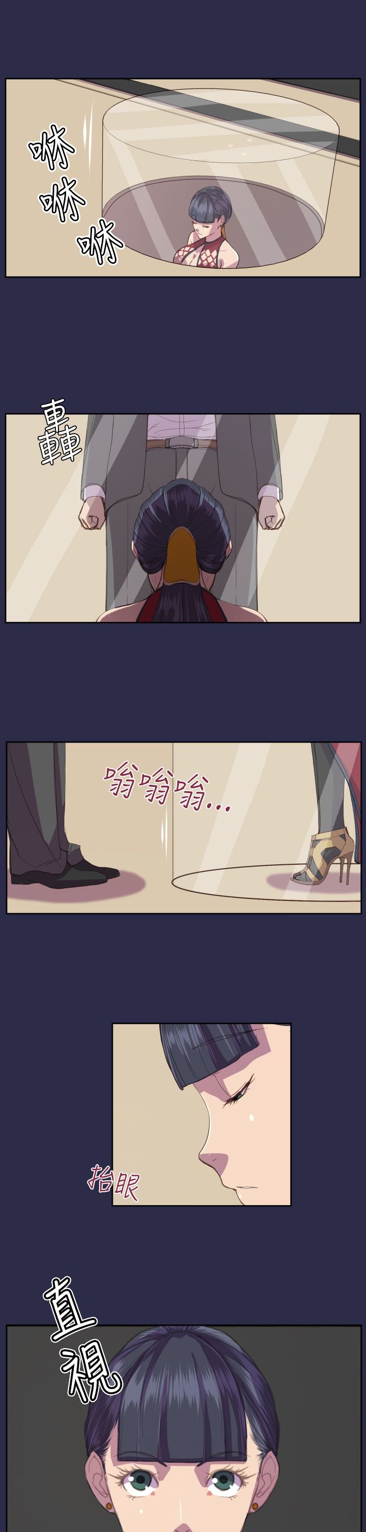 第12章：壁画