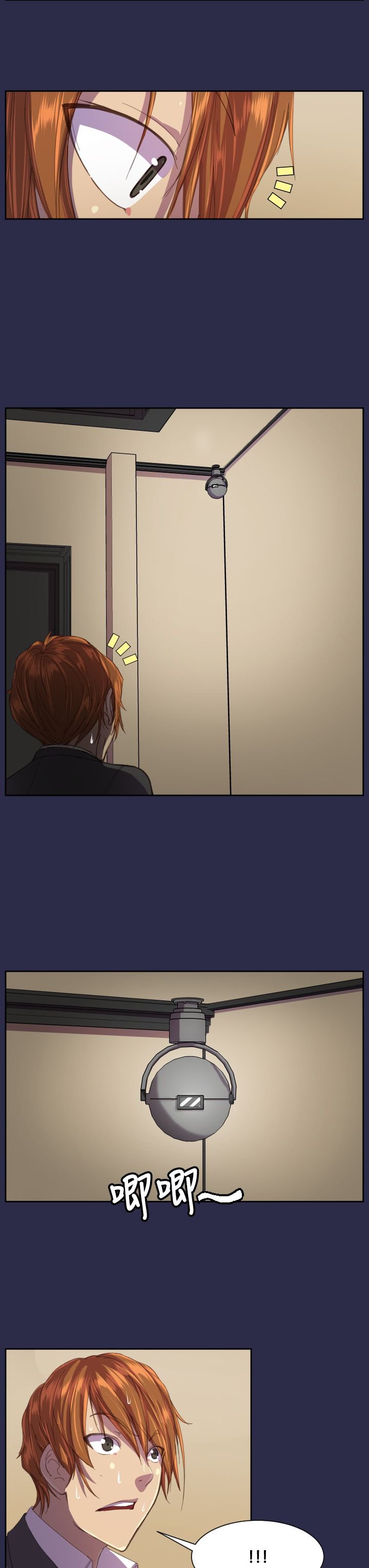 第13章：你！