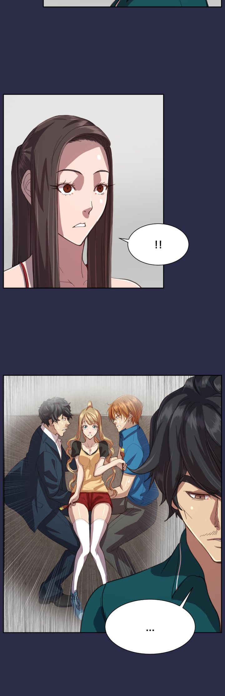 第13章：你！