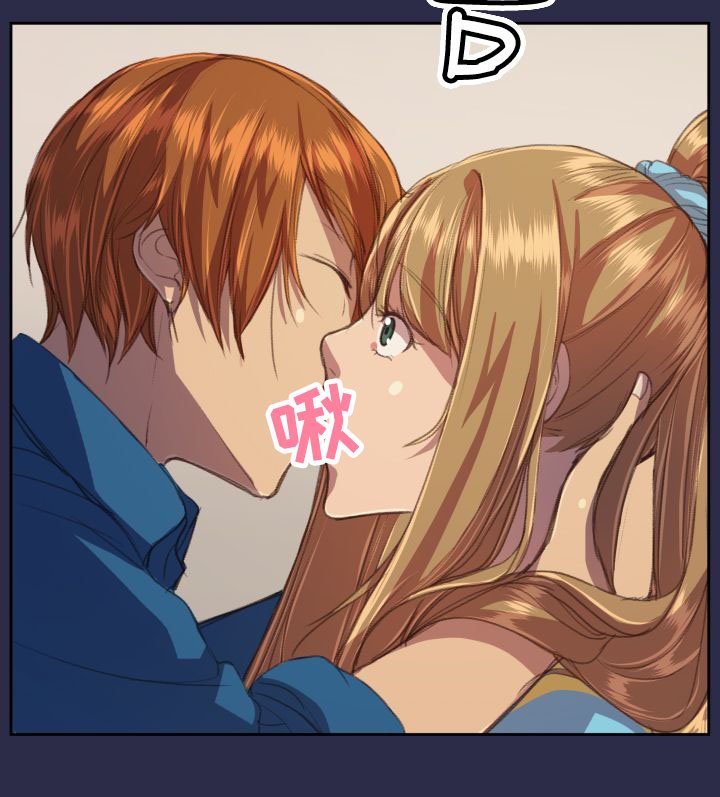 第15章：恋爱和嫉妒