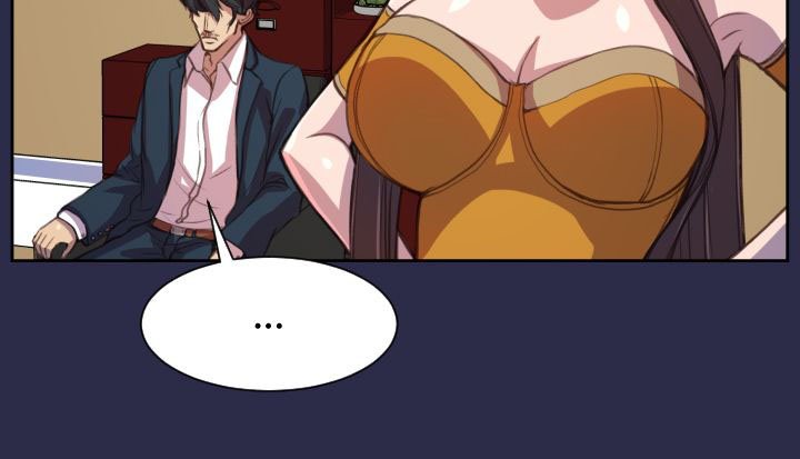 第16章：我会帮你