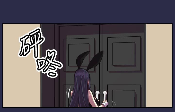 第17章：殴打