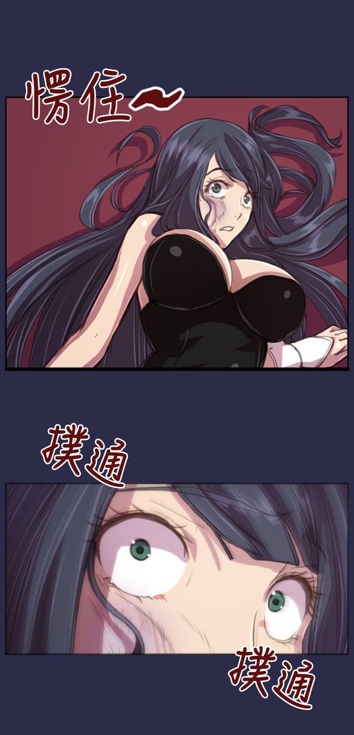 第17章：殴打