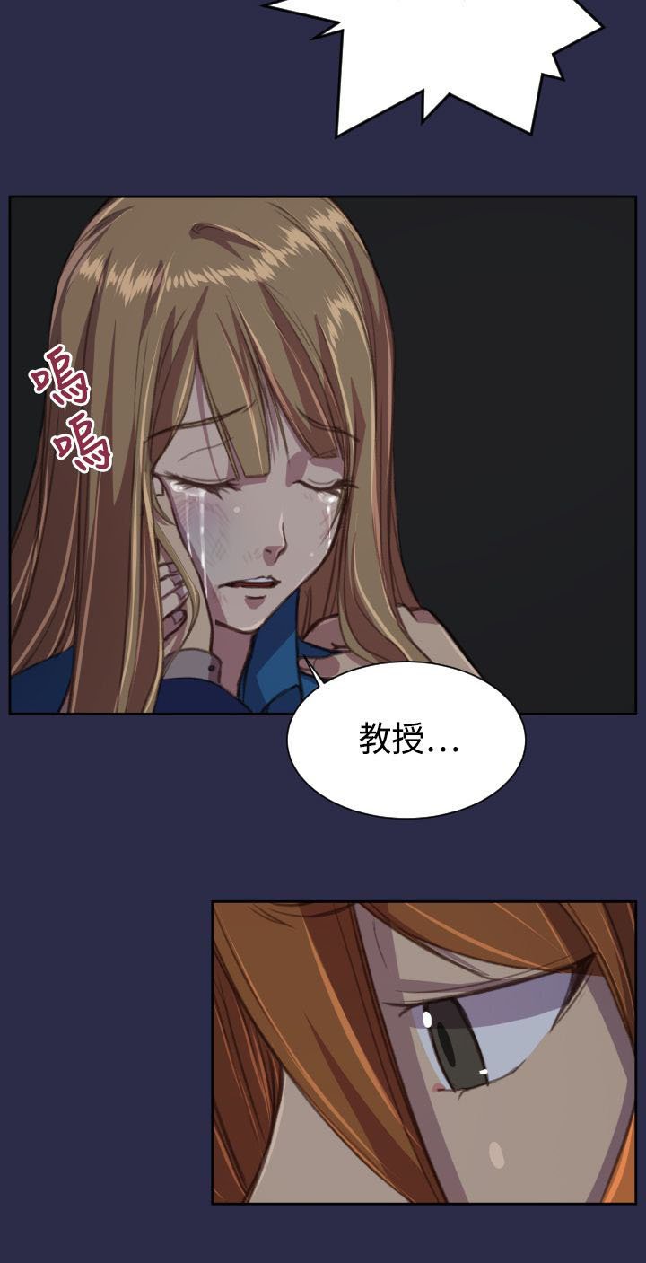 第17章：殴打