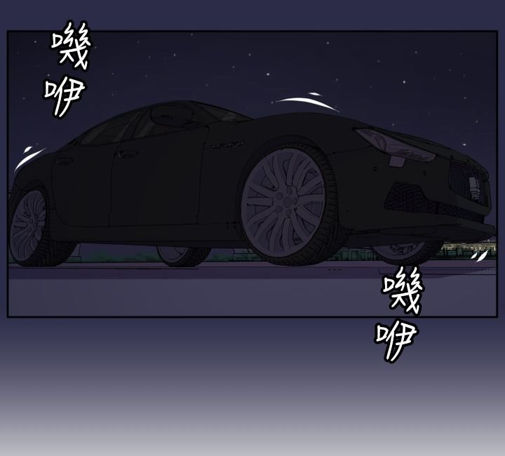 第17章：殴打
