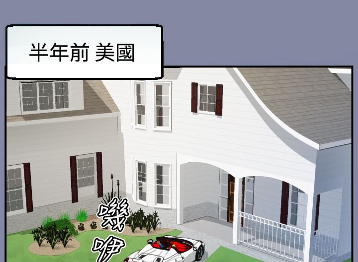 第20章：逃跑吧