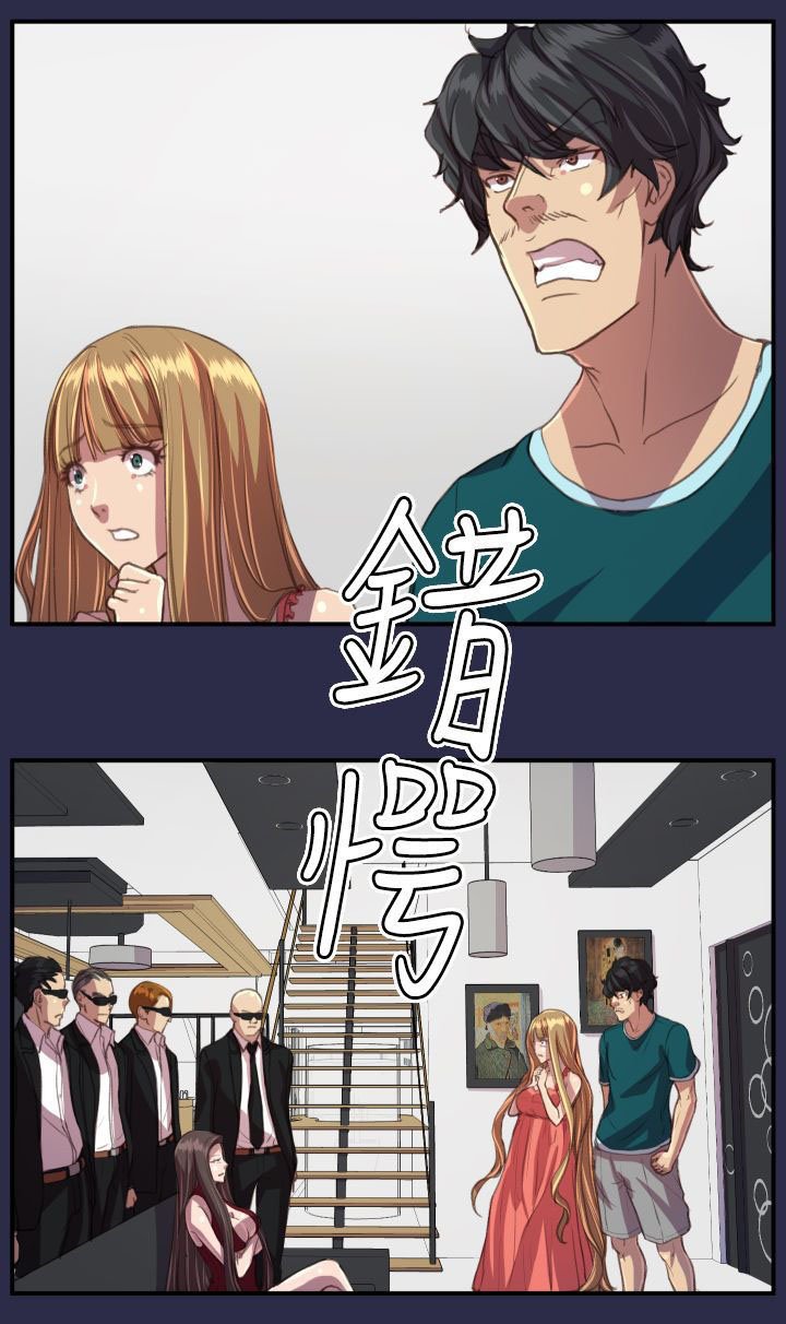 第20章：逃跑吧