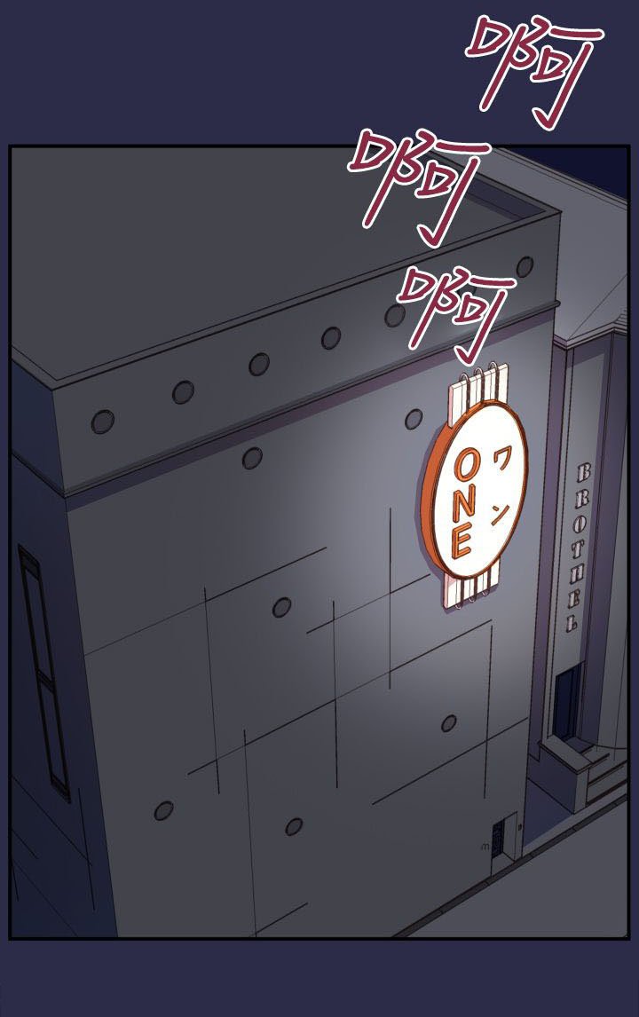 第22章：结局（下）