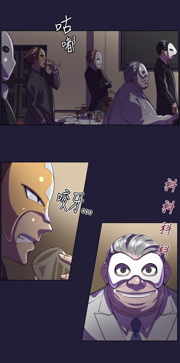 第6章：再次拍卖