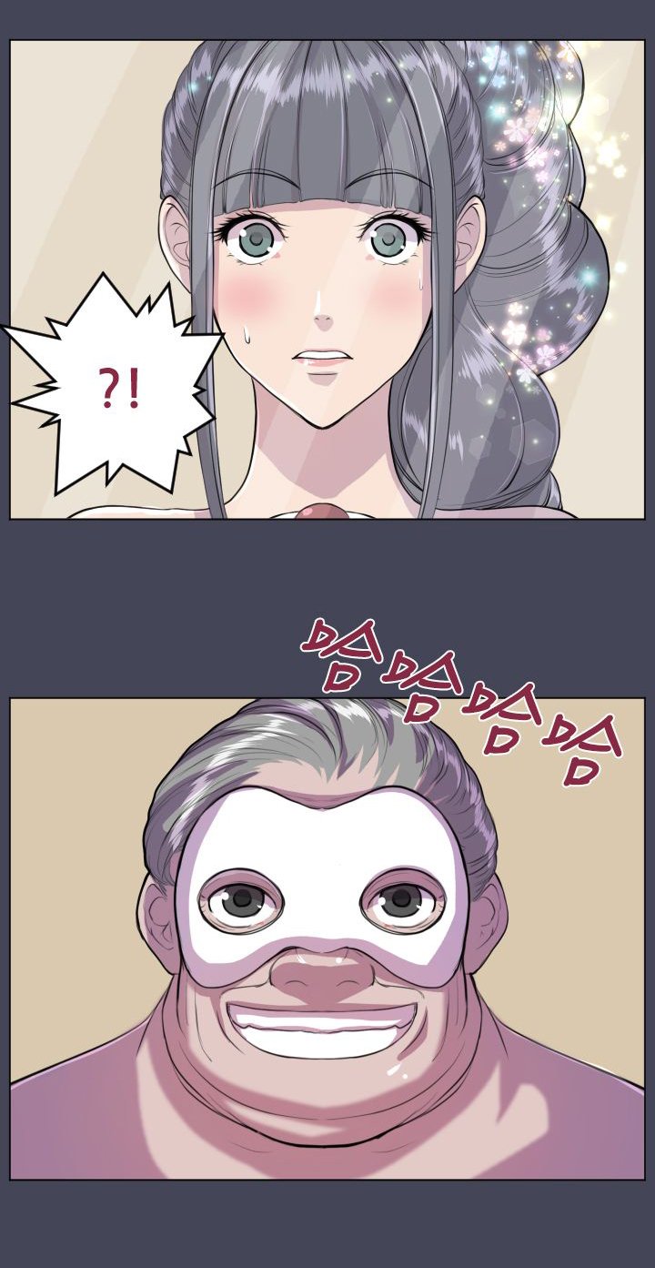 第7章：疯子和老头的往事