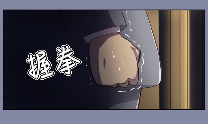 第8章：起死回生？