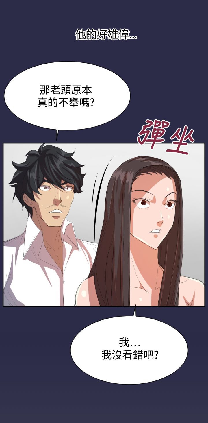 第9章：紧急状况