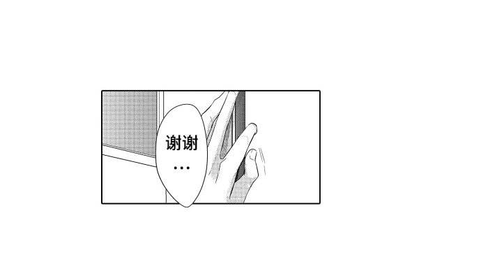 第14章：缺席