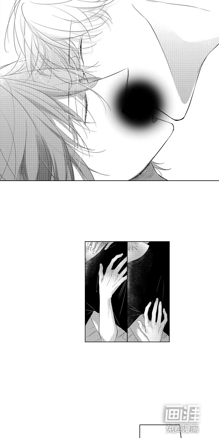 第19章：要结束了