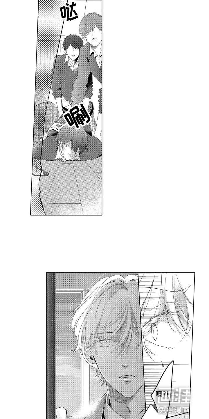 第22章：爆发