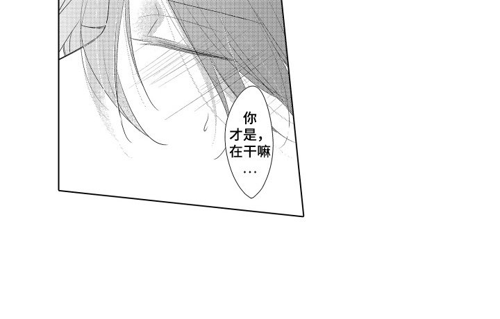 第22章：爆发