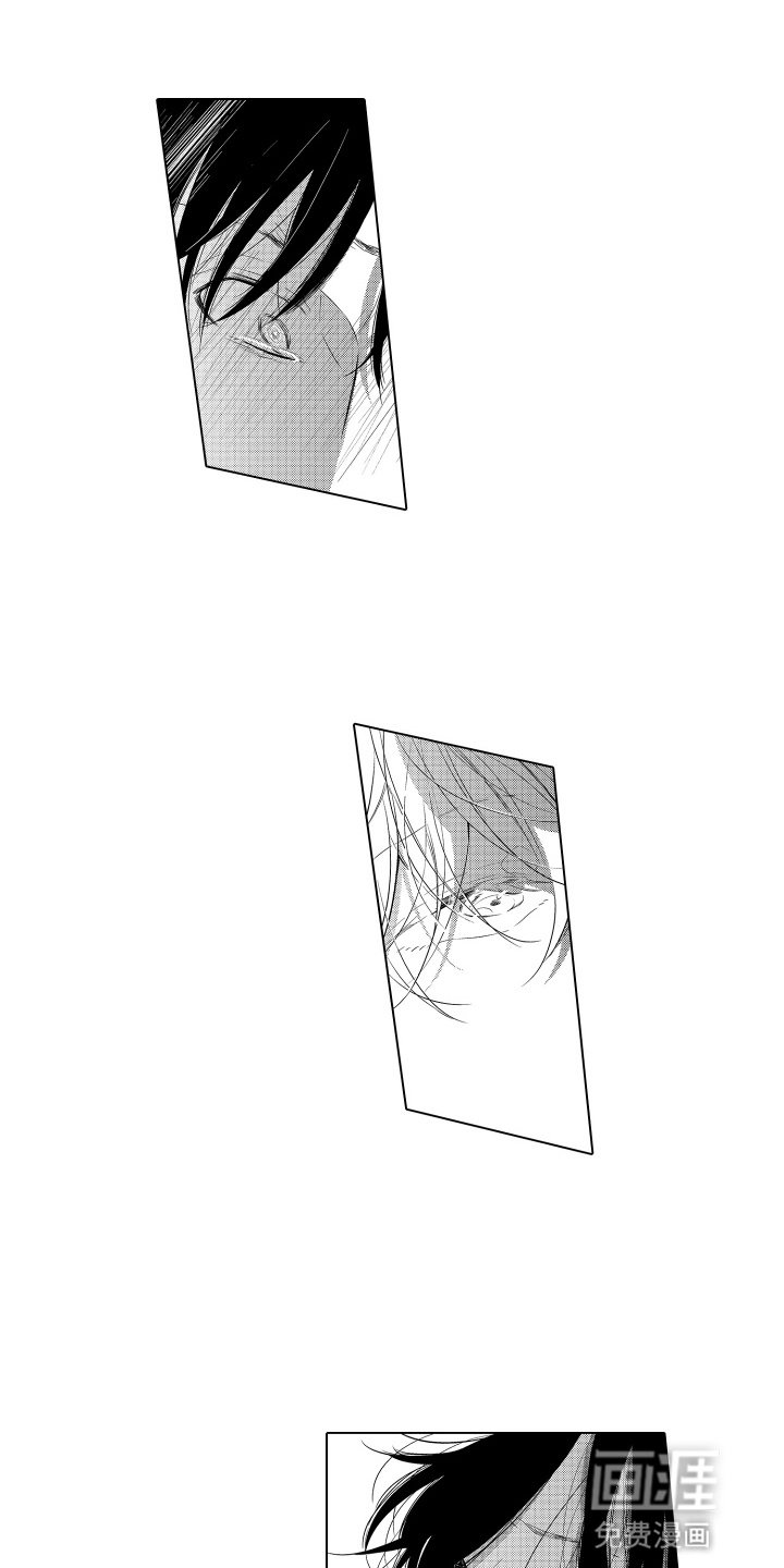 第5章：逃走