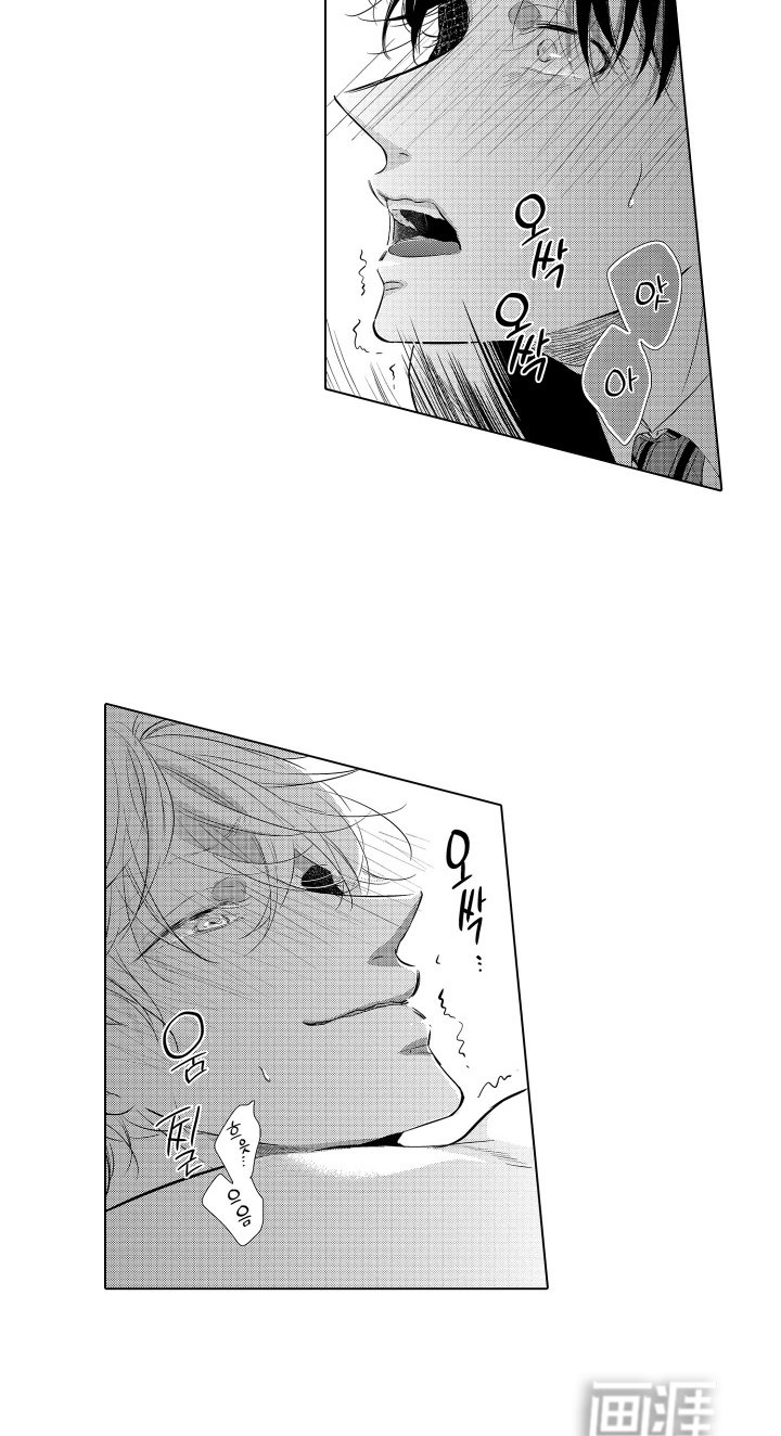 第5章：逃走