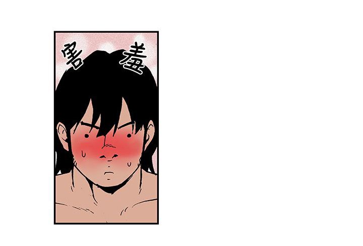第10章：出远门