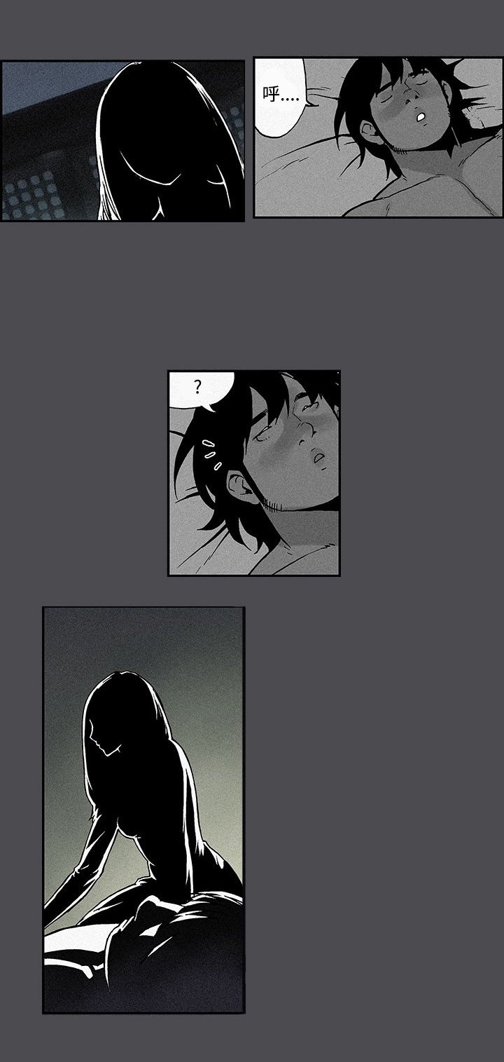 第4章：夜袭