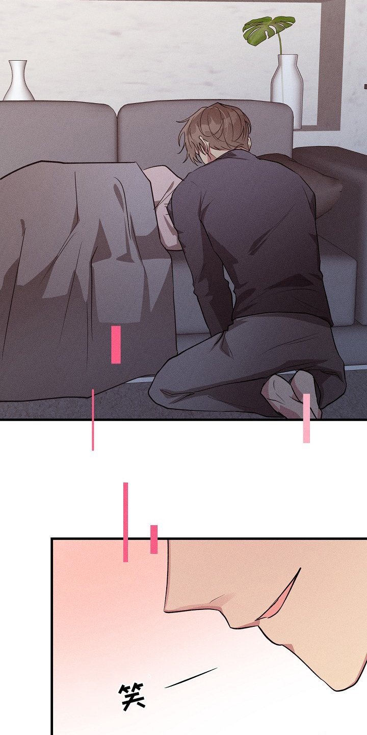 第100章：【第二季】共同点