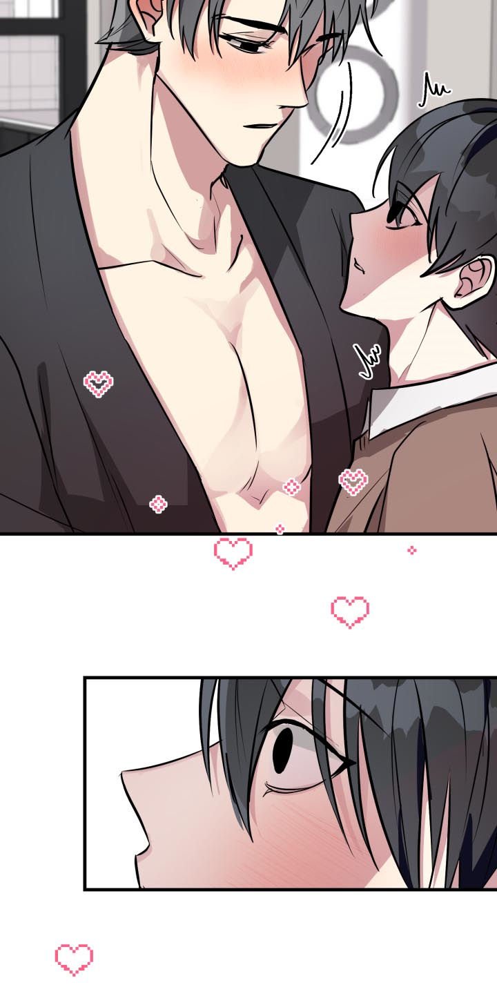第30章：坦白面对