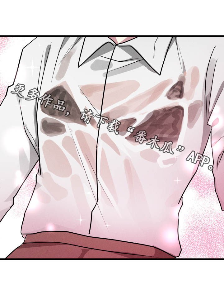 第49章：【第二季】社死现场