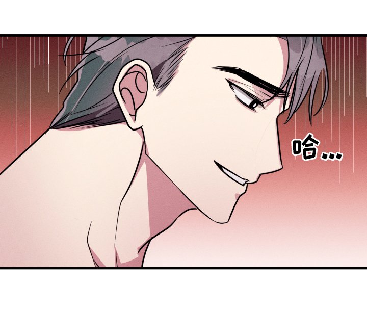 第51章：【第二季】一点都不紧张