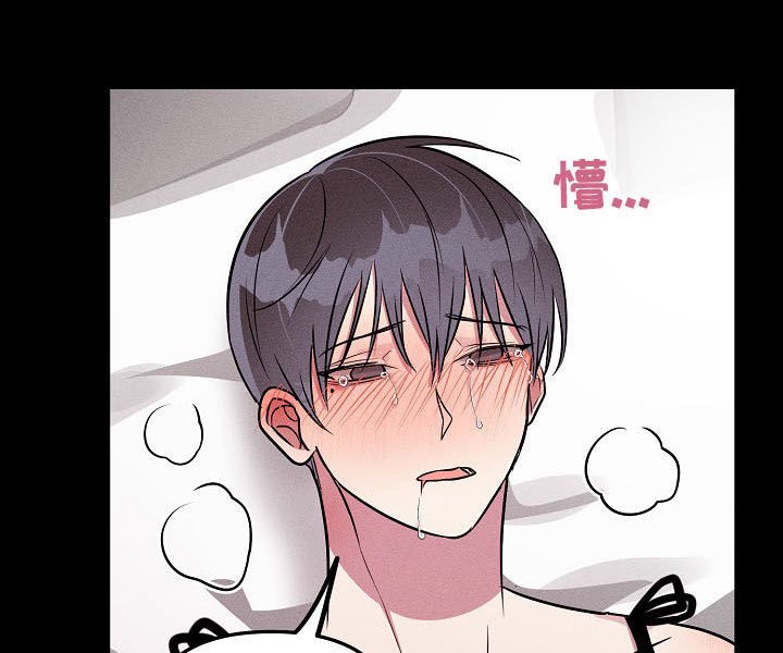 第52章：【第二季】回忆