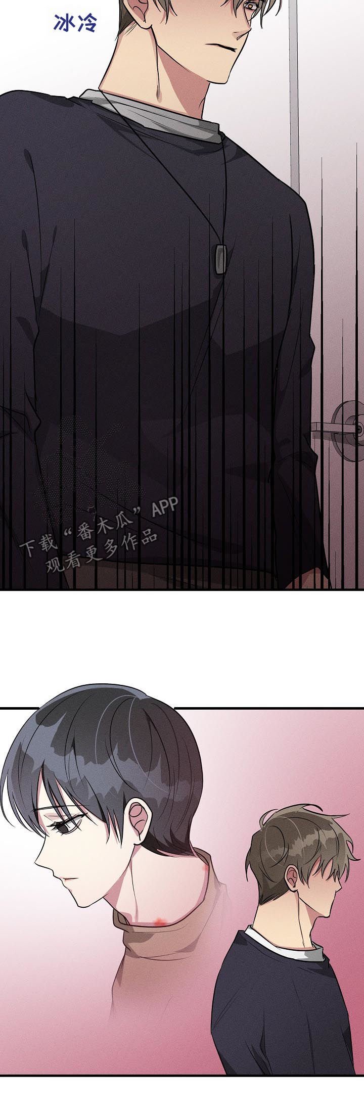 第56章：【第二季】心动