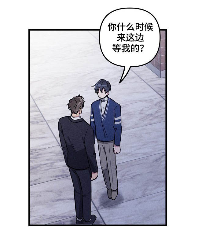 第62章：【第二季】赶紧说